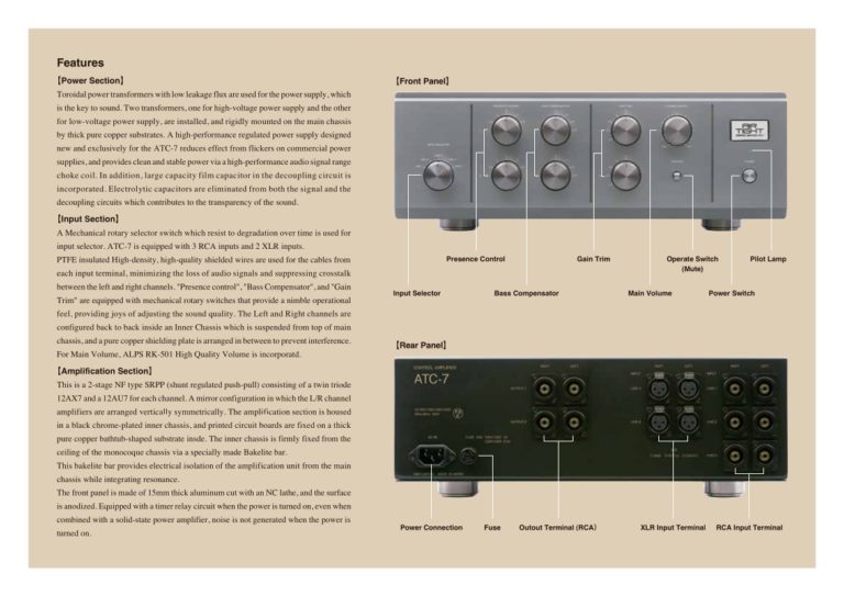 Nyhet AirTight ATC-7 - VälLjud AB